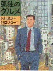 消失的恋人 悬疑短剧高清在线